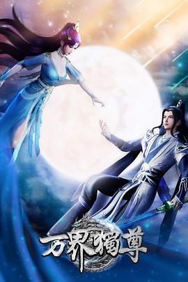 江门整站seo优化平台